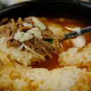 우리집다음에맛있는집 양평해장국 이미지