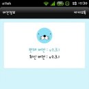 밀크페이퍼