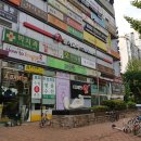 동신빌딩 이미지