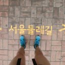 가양역 2번출구 이미지