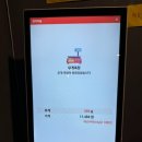 헤이마오차이 - 유성구 궁동로 49 | 헤이마오차이