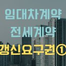 법률사무소제성 이미지