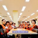 서울 복지관 (652회) 배식봉사 이미지
