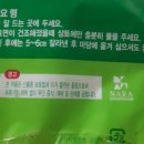 법인나라원예 이미지