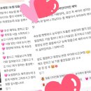 시티파크 | 성남 속눈썹펌, 유목민 종착역! 브로우차엘에서 찾은 '인생펌' 솔직 후기