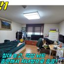 대정읍-2 이미지