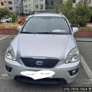 한아름자동차정비공업사 이미지