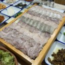 동원회센타