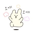 메가커피서면 이미지