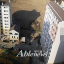 구(舊)주택 이미지