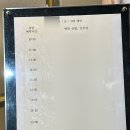 천안아산역 광장 | 천안아산역 CA웨딩컨벤션 루체홀 계약후기 | 평택 예신이 선택한 위치·주차 끝판왕 웨딩홀