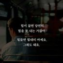 진흥탕 네이버블로그