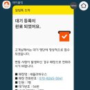 김밥하우스 이미지