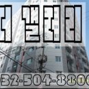 부흥고등학교_동 네이버블로그