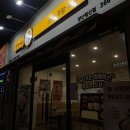 원할머니보쌈족발 양산평산점