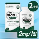 뉴트리케이