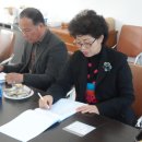 여항면사무소 이미지