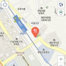 식당3선 센텀1관 이미지