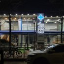 치료해 주오 이미지