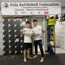 연수복싱체육관 이미지