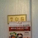 연합전단 이미지