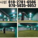 덕아웃야구캠프