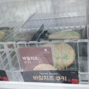 로보티머 이미지