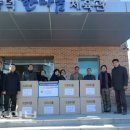 경상북도재향군인회