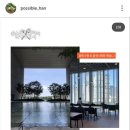 삼성웰스토리(주)삼성중공업D-2식당 | 웰스토리텔러가 알려주는 웰스토리텔러! 예비 3기분들 주목해 주세요👏👏👏