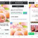 산진농장 네이버블로그
