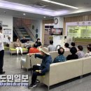 영덕군 보건소 경북도민일보
