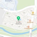 위례The우미린공인중개사사무소 네이버블로그