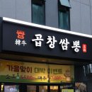 광남1동-24 이미지