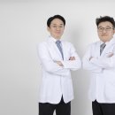 참잘함한방병원 이미지