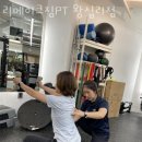 리메이크 짐 이미지