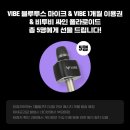 나우비투비 이미지