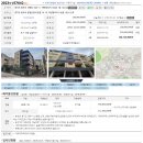 신현동-11 이미지