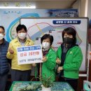 삼문동행정복지센터 이미지