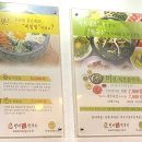 성북-종암-1716 이미지
