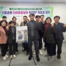 신흥공원 이미지