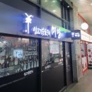 구로-구로-구로-1458 이미지