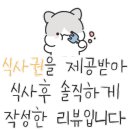 고대감 이미지