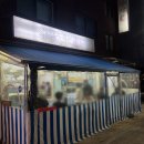 나주막회 이미지