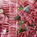 향교축산 이미지