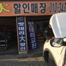 한진상사 이미지