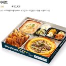 뽕뜨락피자 나운점 이미지