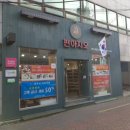 오리지날모다필 이미지