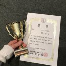 백프로 복싱체육관 이미지