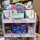 전주동물약국 이미지