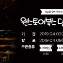 보무스토어